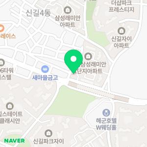 정상어학원 영등포분원