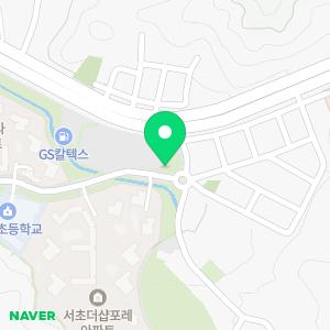 서초구립내곡연두어린이집