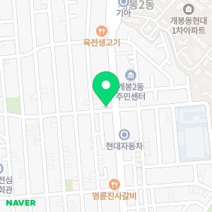 수피부과의원