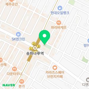 빠른싱크대욕실세면대하수도