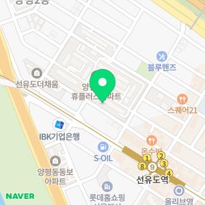 뮤엠영어 선유교습소