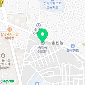 하수구냄새제거변기막혔을때화장실막혔을때세면대뚫는방법뚫는법