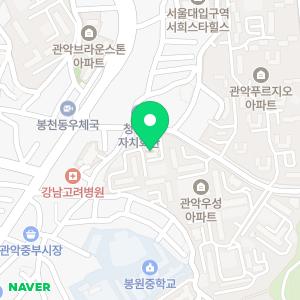 법무사 현문정사무소