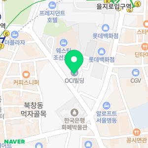 신한은행 명동대기업금융센터