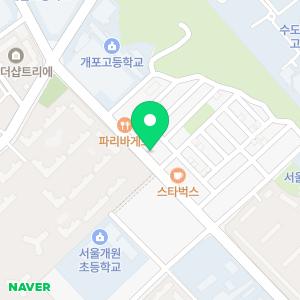 굿모닝공인중개사사무소