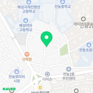 컴퓨터수리