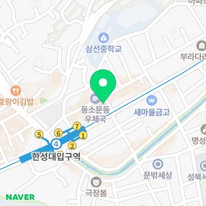 장재원수학학원