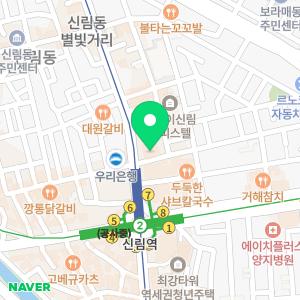 신림라움산부인과의원