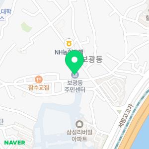 하수구냄새제거변기막혔을때화장실막혔을때세면대뚫는방법뚫는법