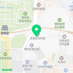 누수탐지아파트베란다화장실천장누수공사종합설비