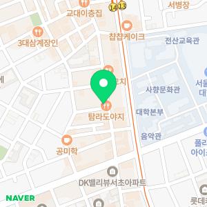 법무법인 대인 이혼형사개인회생 전문 서울분사무소