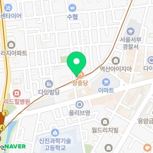 메디팜대원약국