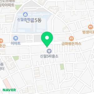 입주청소