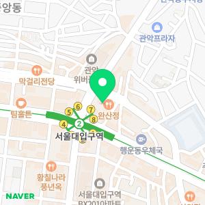 연세미모사랑의원