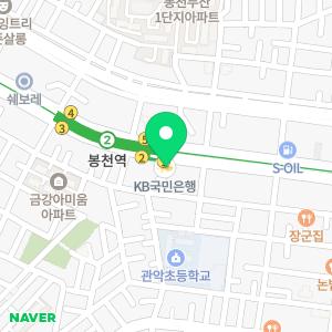 봉천프라자약국