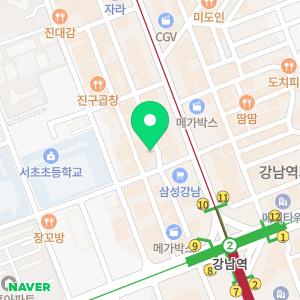 화이트드림치과의원 서울 강남점