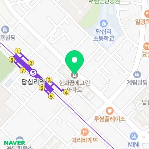 아우라디테일출장스팀세차