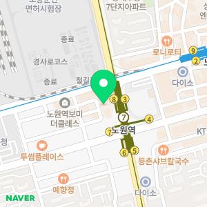 아비쥬의원 노원