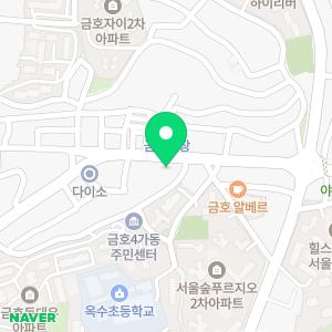 서울금남새마을금고 본점