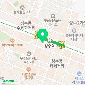 인피니부동산중개