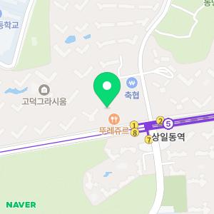 바디퓨처 퍼스널트레이닝