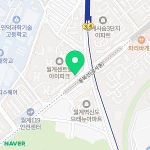 월계센트럴아이파크공인중개사사무소