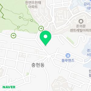 서울누수탐지공사