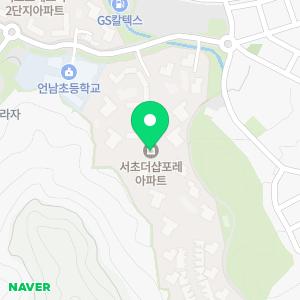 헤일리영어