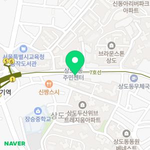 유케어종합동물병원