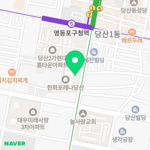 퍼스트윤신경외과의원