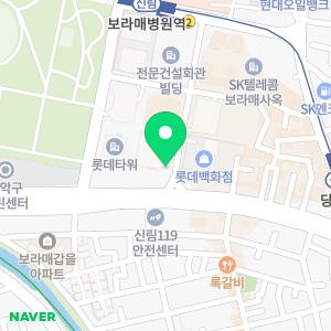 신한은행 보라매지점