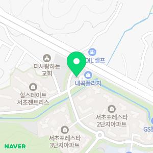 서동수위드어스정신건강의학과의원