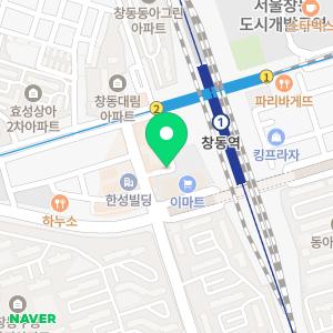 종로프라자약국