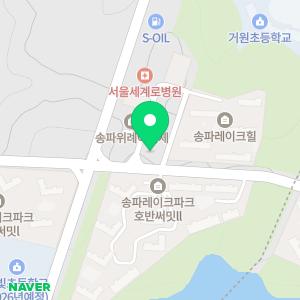 에듀플렉스 북위례점