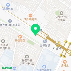 등촌동변기막힘싱크대막힘하수구막힘변기수리해빙누수