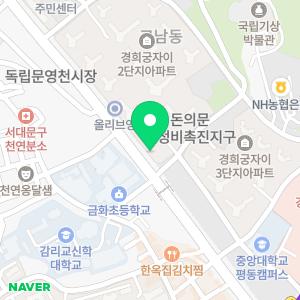 푸른나무내과의원