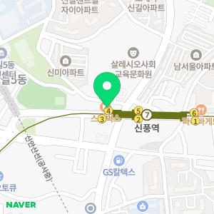 삼성햇살내과의원