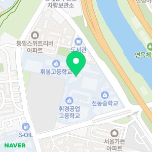 휘봉초등학교 병설유치원