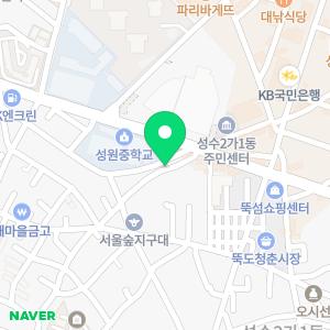 헤드워크 어샌틱 컷츠