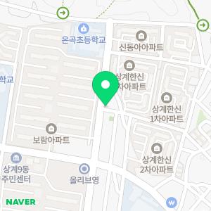 미소통신 상계점