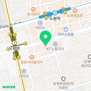 서울비뇨기과의원 노원