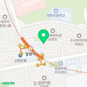 모아공인중개사사무소