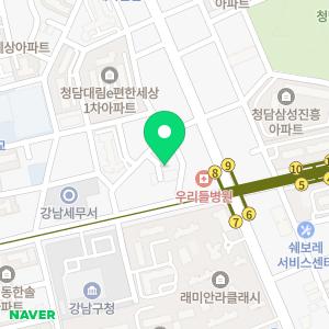 플라톤아카데미 청담교실