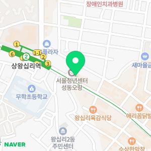 바로심는치과의원