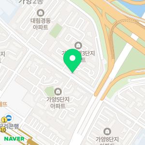 한빛공인중개사사무소