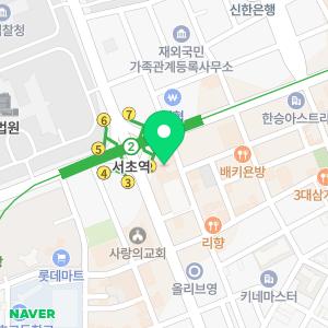 휴대폰성지 옆커폰 서초점