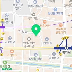 이촌세무법인