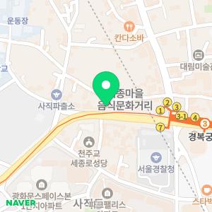 명문한자한문교습소