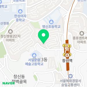 대원익스프레스