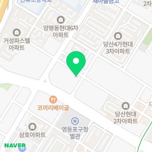 컴퓨터수리